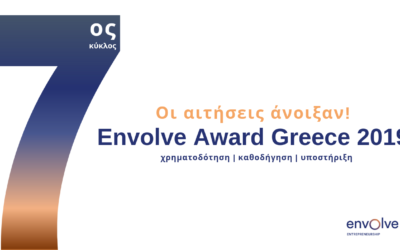 Η Prisma Consulting υποστηρικτής του Envolve Award Greece